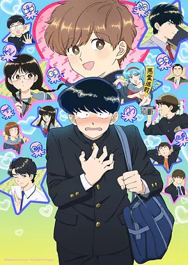 天穹光翼